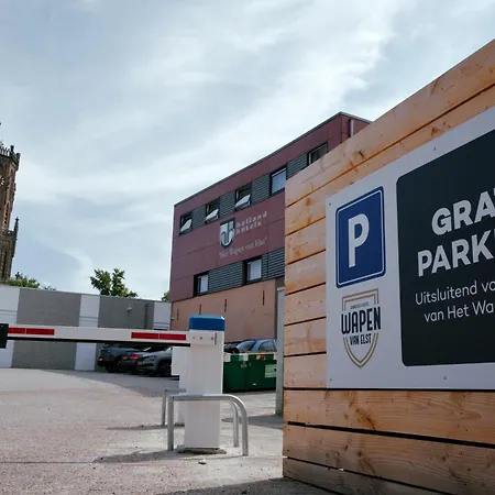 ヘット ヴァーペン ファン