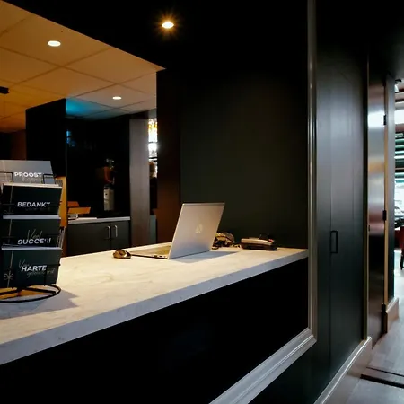 Het Wapen Hotel Elst (Gelderland)